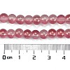 Frosted Transparent Glass Bead Strands GLAA-P065-6mm-09-3