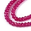 Lab Grown Red Corundum Beads Strands G-G106-A45-05-3