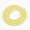 Baking Painted Pearlized Glass Pearl Bead Strands HY-N002-3mm-B03-3