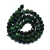 Natural African Jade Bead Strands G-G927-13-2