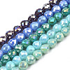 Electroplate Opaque Solid Color Glass Beads Strands EGLA-N002-26-A09-1