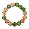 Czech Pressed Glass Beads GLAA-I061-48E-2