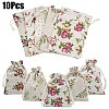 Burlap Packing Pouches ABAG-YW0001-07A-1