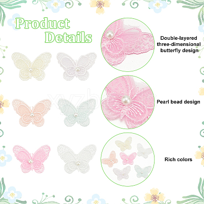36Pcs 6 Colors Polyester Butterfly Lace Appliques DIY-FG0005-69-1