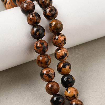 Natural Jade Beads Strands GG-CBA96AE-01C-1