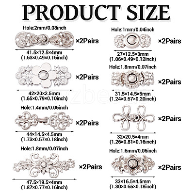 16 Pairs 8 Style Alloy Adjustable Jean Button Pins DIY-TA0013-01P-1
