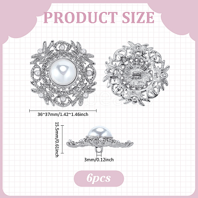 6Pcs ABS Plastic Imitation Pearl Shank Buttons BUTT-PH0001-51P-1