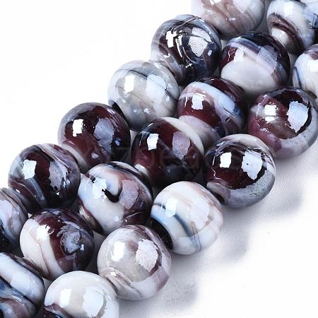 Handmade Lampwork Beads LAMP-S005-3-1