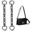 Alloy Bag Strap Extender Cross Chains PURS-WH0001-71B-1