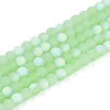 Frosted Imitation Jade Glass Beads Strands GLAA-T032-J4mm-MBB03-1