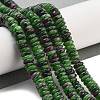 Natural Ruby in Zoisite Beads Strands G-Q159-B18-01-2