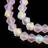 Imitate Austrian Crystal Bicone Frosted Glass Beads Strands LS-EGLA-A039-T2mm-MB26-4