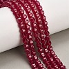 Lab Grown Red Corundum Beads Strands GG-CBAC488-04B-1