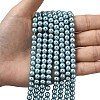 Eco-Friendly Grade A Glass Pearl Beads HY-J002-6mm-HX084-6