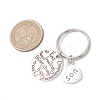 2Pcs Alloy Keychain KEYC-JKC01161-5