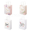 Cheriswelry 24Pcs 4 Style Rectangle with Word Thanks You Kraft Paper Bags AJEW-CW0001-04-8