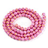 Natural Mashan Jade Beads Strands G-A255-A01-04N-2