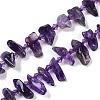 Natural Amethyst Nuggets Beads Strands G-B125-B01-01-1