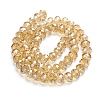 Glass Beads Strands X-GR12MMY-12L-2