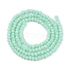 Opaque Solid Color Imitation Jade Glass Beads Strands LS-EGLA-A044-P1mm-D14-3