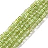 Natural Peridot Beads Strands LS-G-K312-07A-1