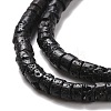 Natural Lava Rock Beads Strands G-M394-03B-3