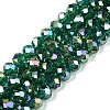 Electroplate Glass Beads Strands LS-EGLA-A044-T6mm-B18-1