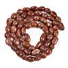 Synthetic Goldstone Beads Strands G-P497-01B-22-3