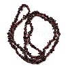 Natural Garnet Beads Strands G-P406-55-3