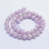 Natural Kunzite Beads Strands G-L478-13-10mm-3