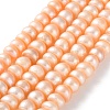 Natural Cultured Freshwater Pearl Beads Strands PEAR-I007-02N-01A-2