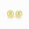 Imitation Jelly Acrylic Beads LS-MACR-S373-66-E01-2
