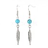 Feather Alloy Synthetic Turquoise Dangle Earrings EJEW-JE01999-01-1