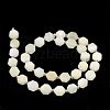 Natural White Moonstone Beads Strands G-O201B-92-2