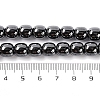 Non-magnetic Synthetic Hematite Beads Strands G-Q174-03-5