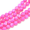 Natural White Jade Bead Strands G-R346-8mm-14-3