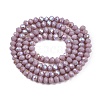 Electroplate Opaque Solid Color Glass Beads Strands EGLA-A044-P3mm-L13-3