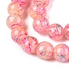 Drawbench Crackle Glass Beads Strands GLAA-N006-8mm-11-3