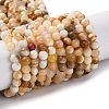 Natural Yellow Jade Beads Strands G-F591-17-4MM-1