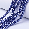 Electroplate Glass Beads Strands X1-EGLA-A034-P6mm-A11-1