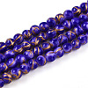 Baking Paint Glass Beads X1-DGLA-N010-4mm-06-1