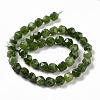 Natural Quartz Beads Strands G-G990-B03-H-3