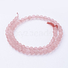 Watermelon Stone Glass Bead Strands G-G735-44F-6mm-2