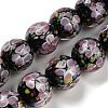 Handmade Inner Flower Lampwork Beads Strands LAMP-L072-F02-1