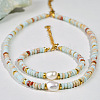 Natural Shoushan Stone & Freshwater Pearl & Brass Rondelle Beaded Necklaces & Beaded Bracelets Sets WG98AF4-01-3