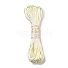 Polyester Embroidery Floss OCOR-C005-B29-1