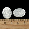 Carved Natural White Shell Cabochons SSHEL-N038-08C-04-3