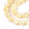 Anti-Tarnish Electroplate Glass Beads Strands GLAA-T025-8mm-12F-3