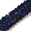 Natural Lapis Lazuli Beads Strands G-G085-B02-02-1