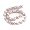 Natural Cultured Freshwater Pearl Beads Strands PEAR-P062-06C-1-3